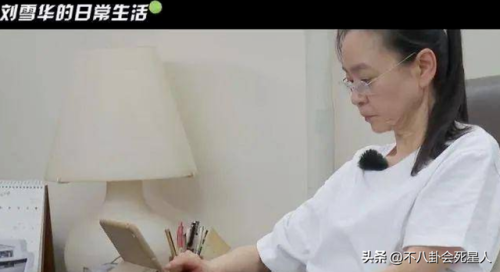 老牌明星排行榜(张学友的知名度)插图12