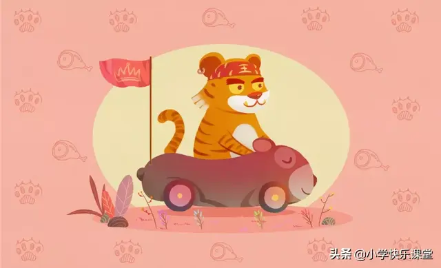 龙争虎斗是什么生肖(龙争虎斗一方赢准确生肖)插图4
