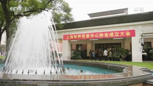 电视剧大浦东剧情介绍(大上海剧情介绍)插图8