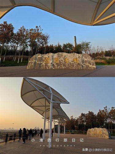 高陵小众景点排名前十(高陵周边游玩景点推荐)插图17