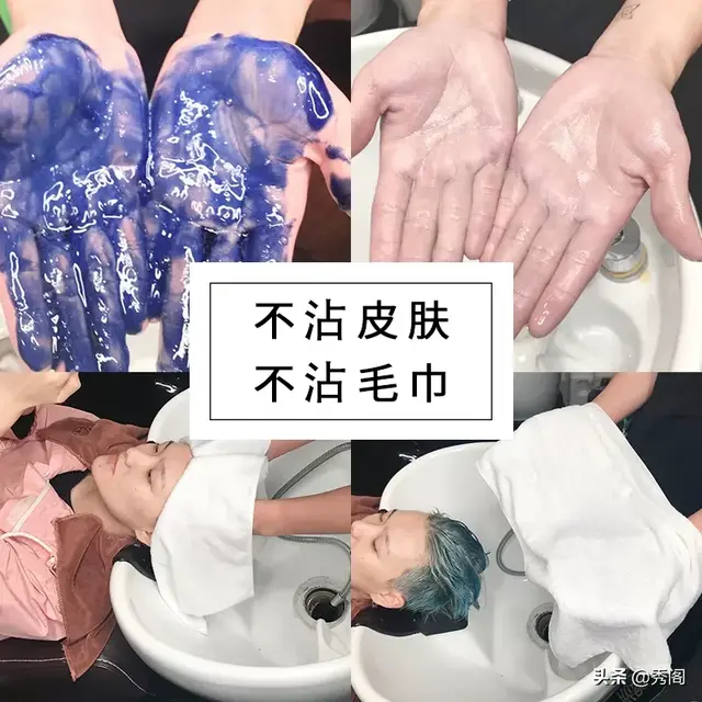 莎纳洗发水排行榜(全国洗发水排名前十)插图10
