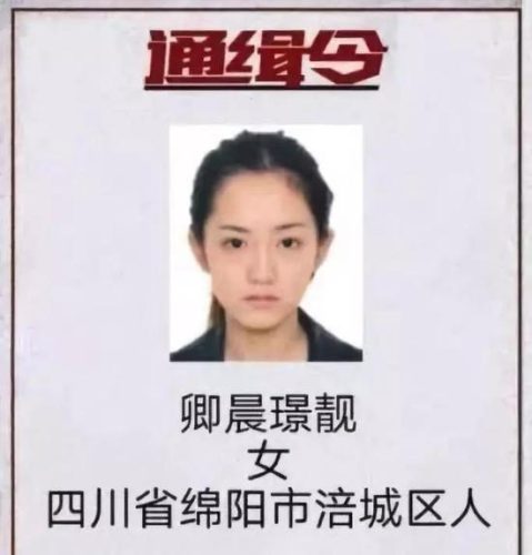 自贡最贵酒吧排名前十(自贡高端餐厅酒楼)插图
