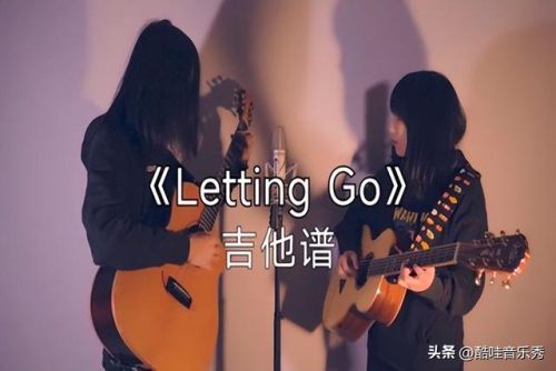 最近流行歌曲排行榜(网络歌曲2023年流行歌曲排行榜)插图4
