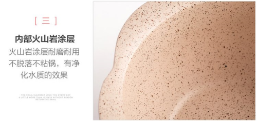 婴儿辅食锅十大排行榜(婴儿什么锅是最安全的)插图10