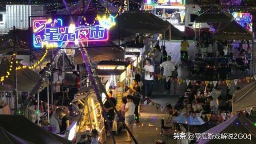 廉江夜景酒店排名前十(廉江酒店有推荐吗)插图5