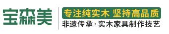全屋定制家具排行榜(上门定制家具哪家好)插图2