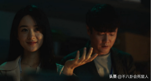 好看悬疑片排行榜(求好看的烧脑悬疑电影)插图11