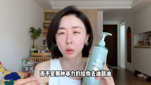 朴悦洗发水排行榜(朴悦育发液效果怎样)插图2