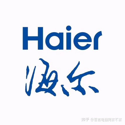 上海热水器品牌排行榜(电热水器十大排行榜)插图7
