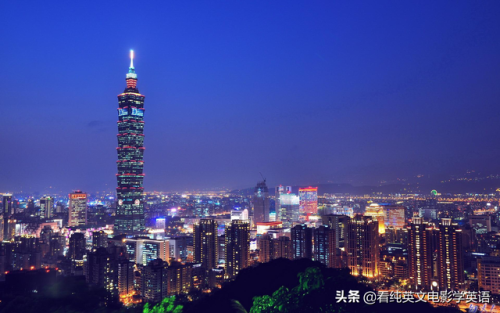 香港高空项目排名前十(香港摩天大楼列表)插图7