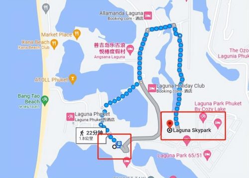 伦敦靠海名宿排名前十(伦敦住宿)插图9