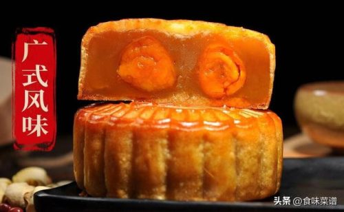 月饼排行榜前十名(中国十大品牌月饼)插图4