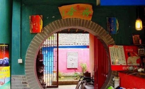 崇州农家乐排行榜(崇州环境最好农家乐)插图17