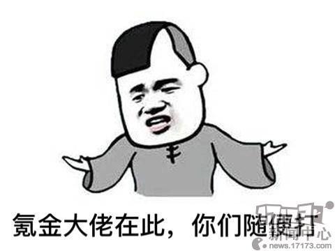 激战2仓库(激战2传奇军械库在哪里打开)插图