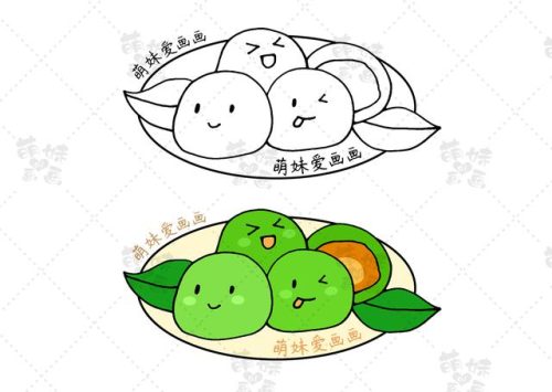 清明节手抄报字少一些(清明节青团简笔画画法)插图9