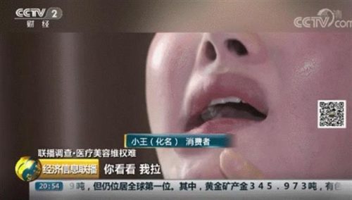 武汉整形大夫排名前十(武汉最权威的整形医院是哪家)插图2