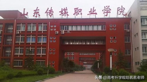 青岛专科宿舍排名前十(青岛工程职业学院宿舍)插图8