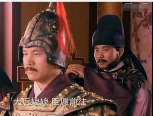 唐朝排名前十的大臣(明朝有名的大臣)插图7