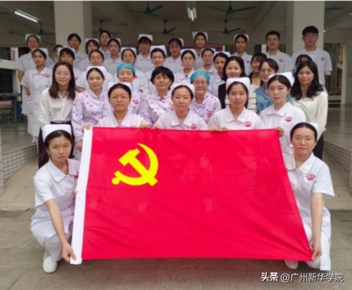广州医学院护理学院(广东护理专业本科学校)插图2