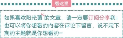 吐槽动漫(搞笑动漫排行榜前十名)插图14