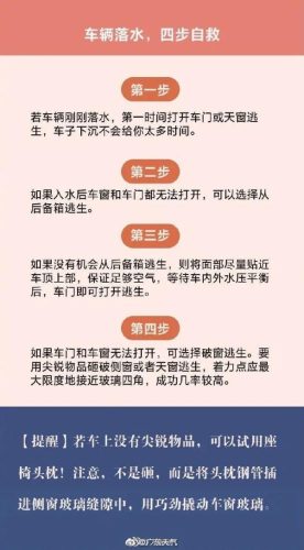 深圳 桑拿(深圳桑拿报告)插图12