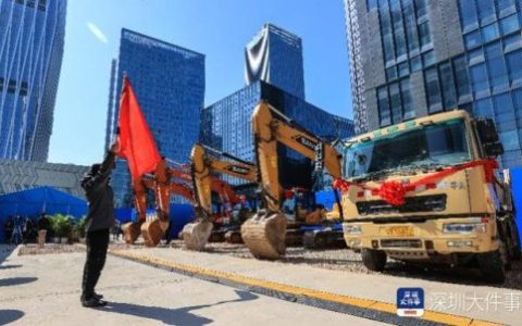 深圳前海规划(深圳前海城市设计)