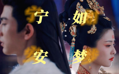 国内演员人气排行榜(中国演员个人票房排名)插图5