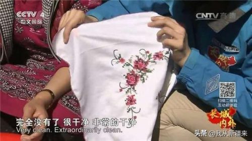减肥香皂(减肥是靠什么排出脂肪的)插图7
