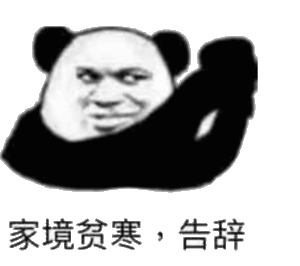 独岛清洁面膜排行榜(补水面膜排行榜10强)插图18