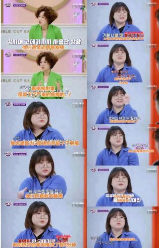 128万韩元等于多少人民币(128万等于几)插图13