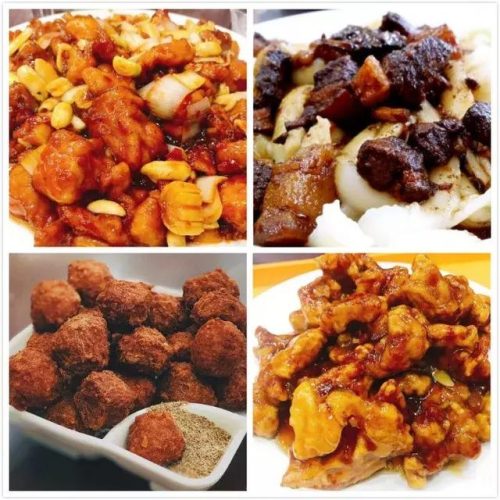 京城小饭馆排名前十(京城老字号饭庄)插图24