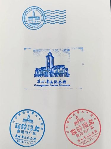 广州购物攻略(广州购物中心排名)插图6