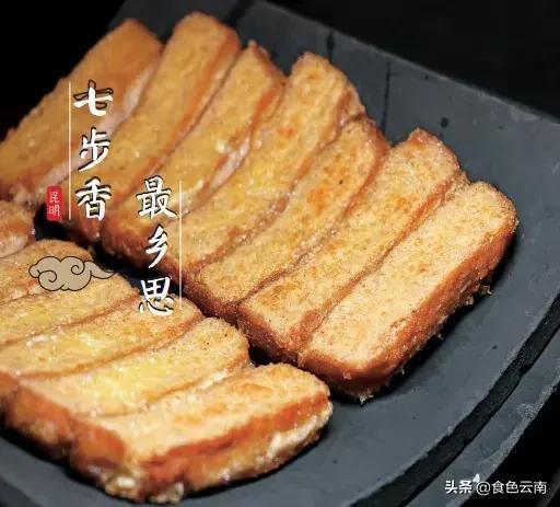 云南餐饮销量排名前十(云南餐饮加盟品牌有哪些)插图5