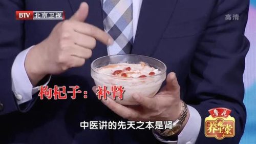 护眼一号(护眼卫士)插图11