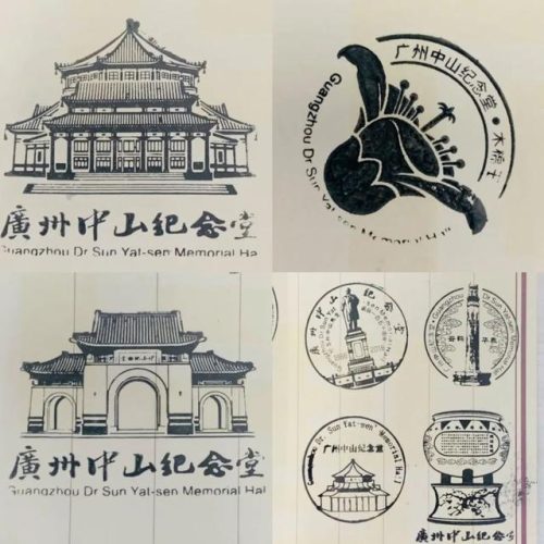 广州购物攻略(广州购物中心排名)插图24