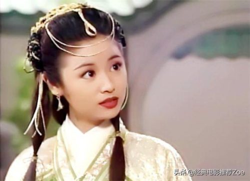 林心如演过的电视剧(杨紫电视剧)插图35