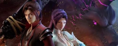 斗破苍穹2紫火任务(斗破苍穹2炎灵锻金石)插图3