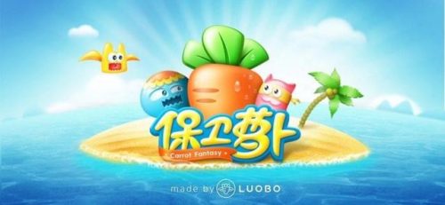网页塔防游戏排行榜(手游塔防游戏最新排名)插图2