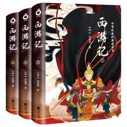 畅销小说排行榜2015(畅销图书排行榜)插图5