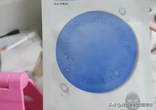 禹泉面膜排行榜(补水面膜排行榜10强)插图4