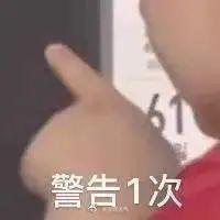 深圳 桑拿(深圳桑拿报告)插图9