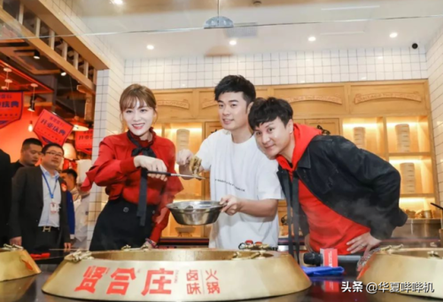 牛仔裤加盟店排行榜(加盟网站)插图