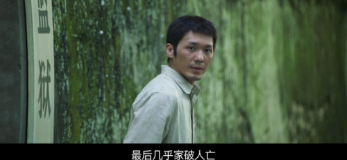 2013热门电视排行榜(全球电视排行榜前十名)插图16