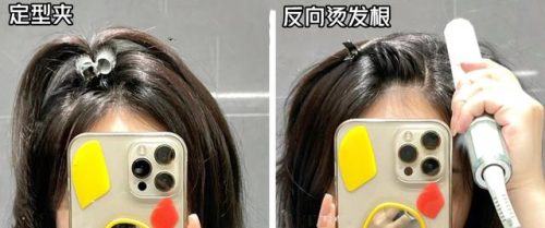 脸大剪什么发型好看图片(适合胖女孩的扎头发发型)插图9