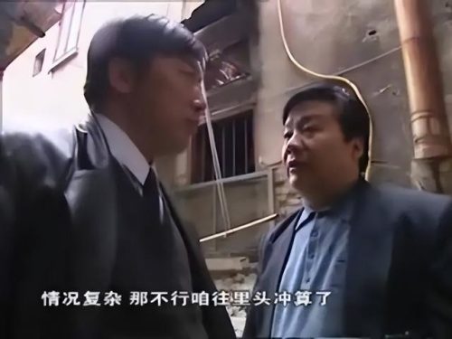 国内刑侦技术排名前十(世界刑侦案件十大排名)插图50