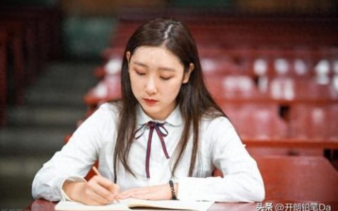 中国的院校排名前十(全国大学排名最新排名)