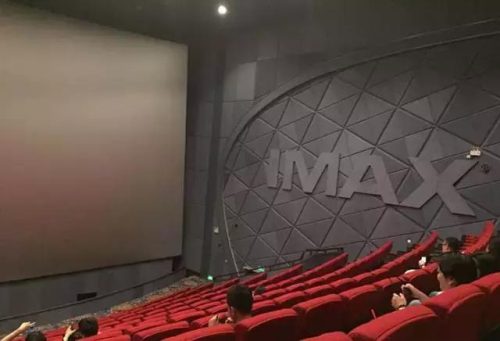 广州imax(广州金逸影城imax)插图5