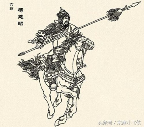 平安时代猛将排名前十(三国二十四名将排行榜)插图3