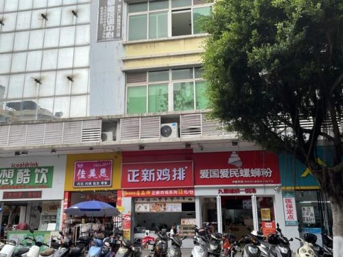 梧州热门商场排名前十(梧州最好的商场是哪个)插图9
