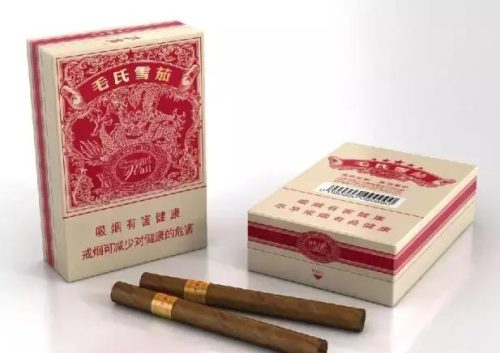 最贵的中国香烟排行榜(中国十大顶级香烟)插图49